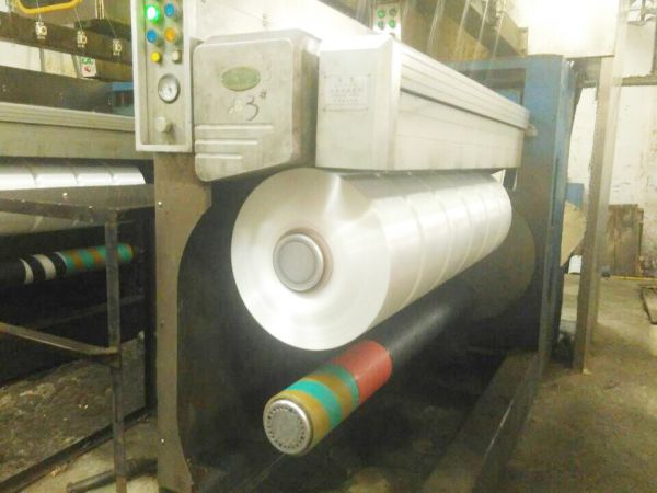 高强丙纶倍捻丝